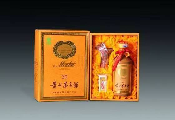 开州年份茅台酒回收