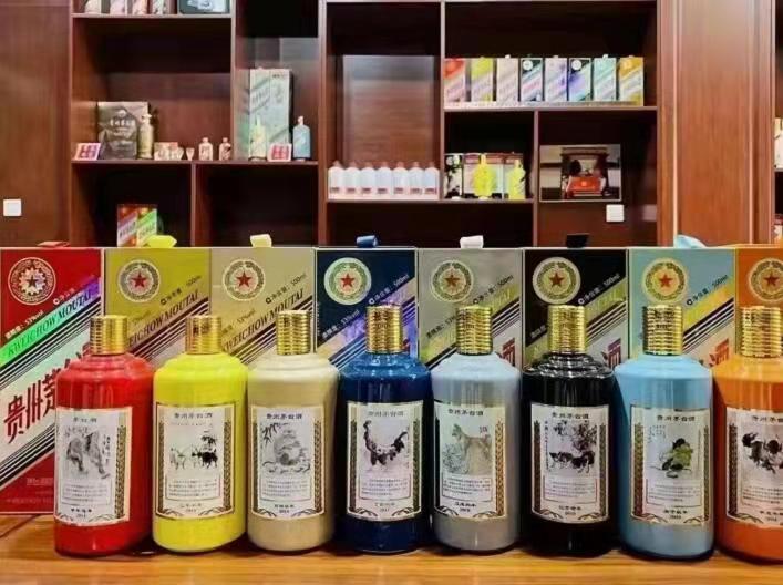 开州名酒鉴定部分方法